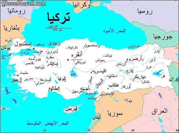 خريطة مدن تركيا السياحية
